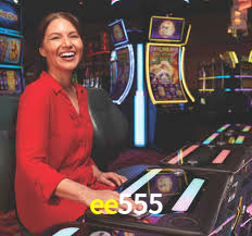 ee555 app