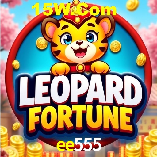 Account Benefits ee555