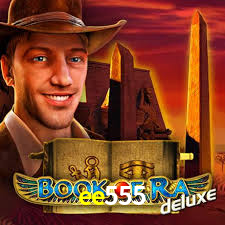 ee555