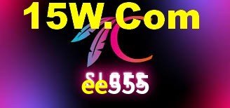 ee555